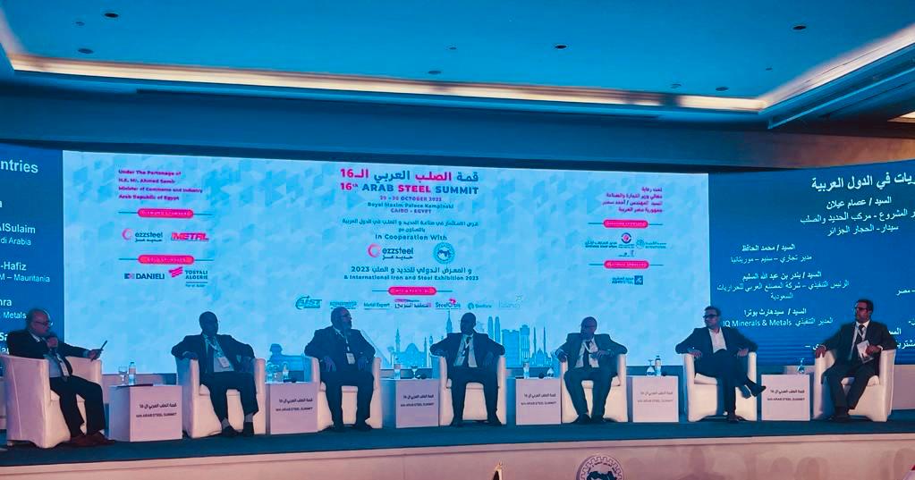 Participated as Panelist  at Arab Steel COnference